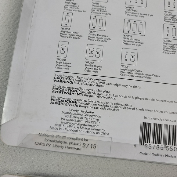 (4) Brainerd ROWLAND Double Decorator 66265 Charcoal Ebony & Soft Iron - Picture 10 of 13